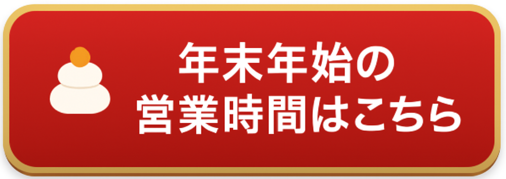 2bf0da5f-15c5-4b72-a0b9-1185413cbb10