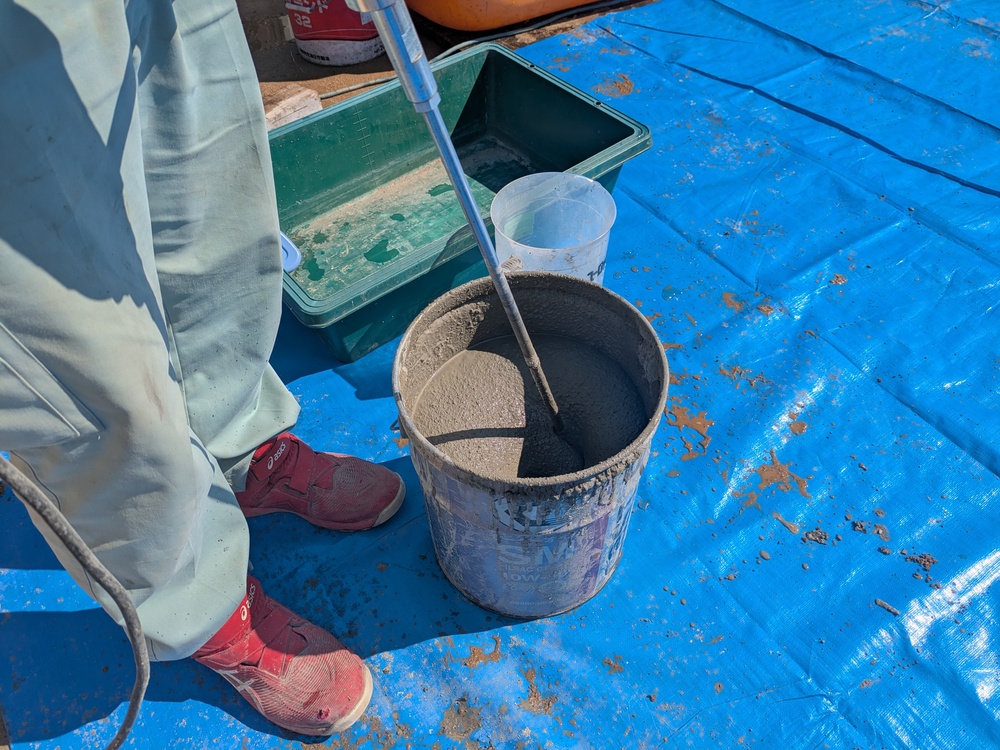 PXL_20260403_002820050